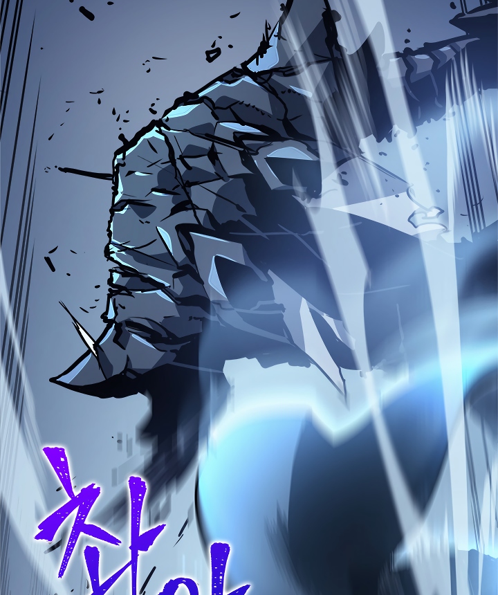 Solo Leveling chapter 103 page 152
