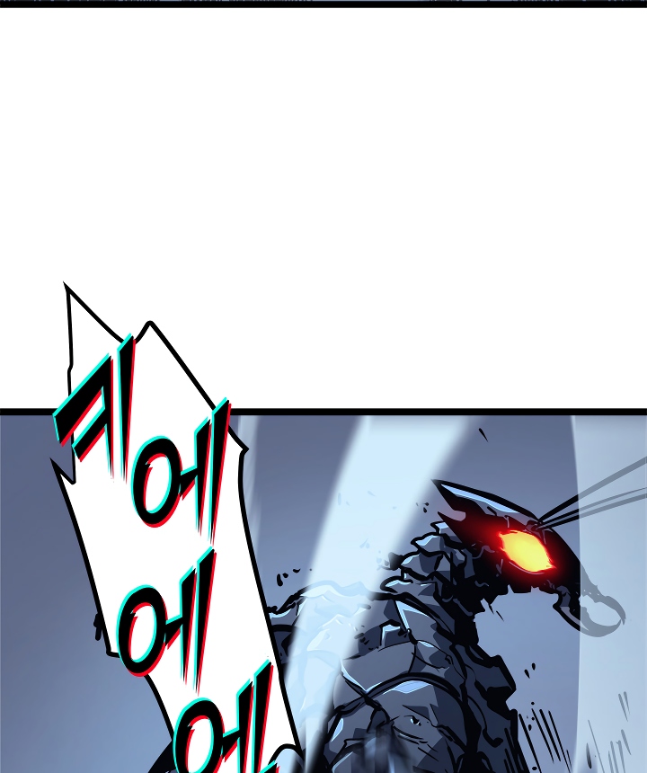 Solo Leveling chapter 103 page 154