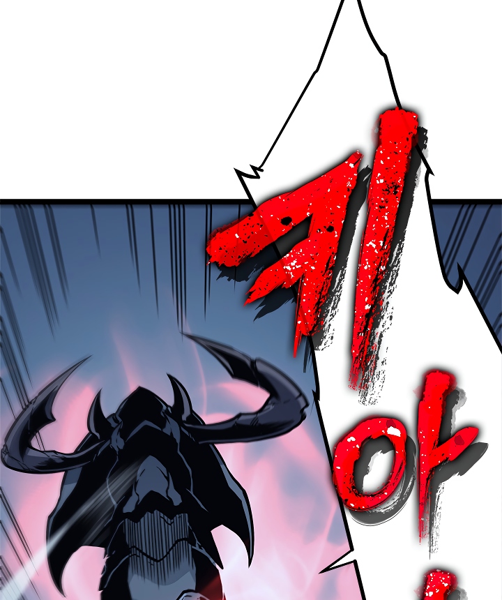 Solo Leveling chapter 103 page 160