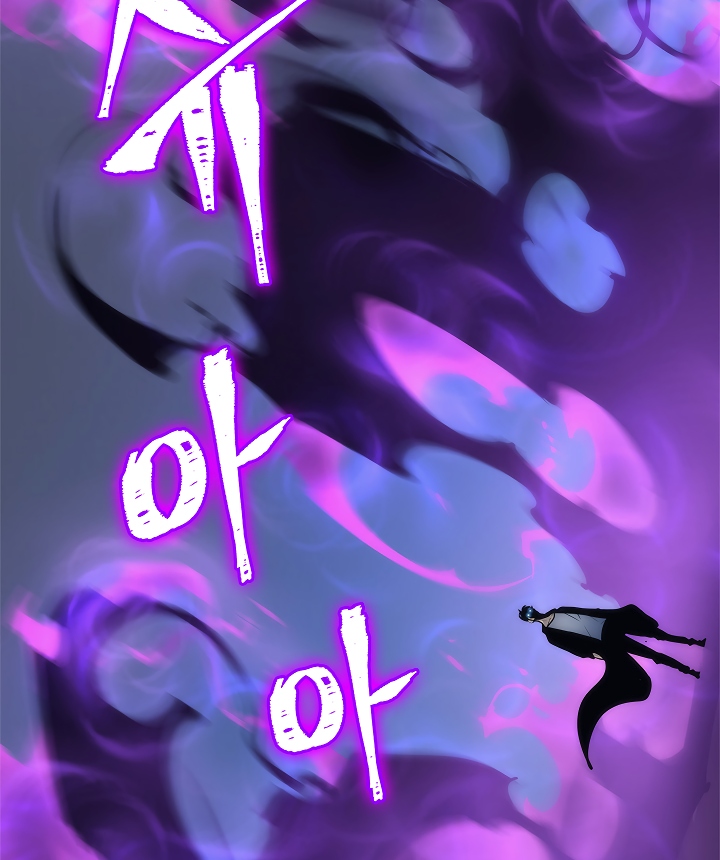 Solo Leveling chapter 103 page 173