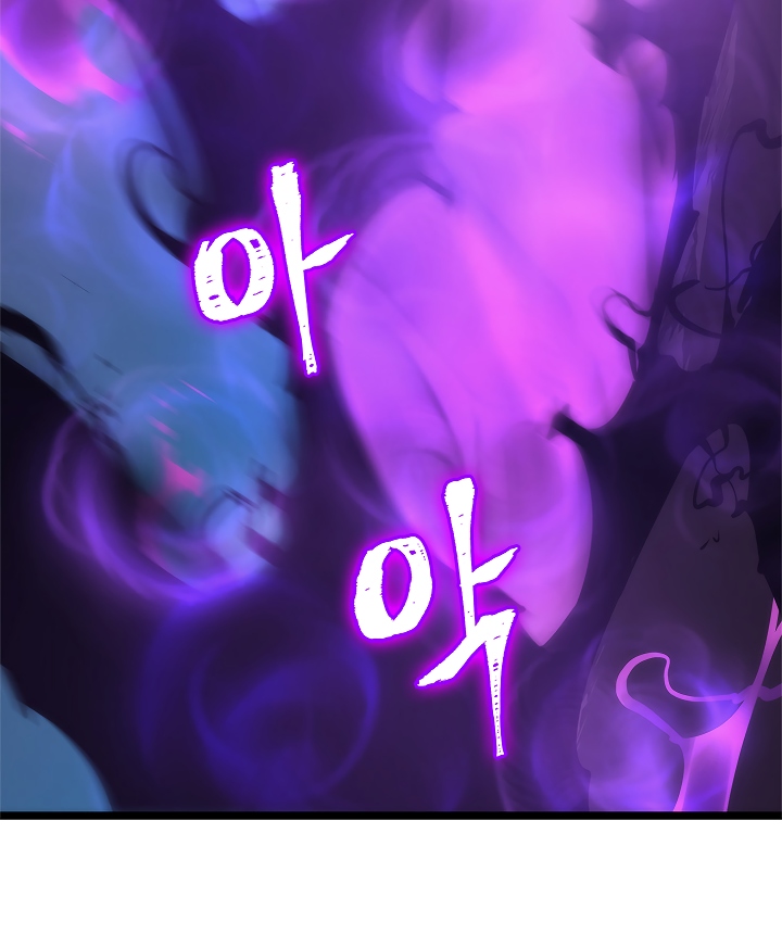 Solo Leveling chapter 103 page 174