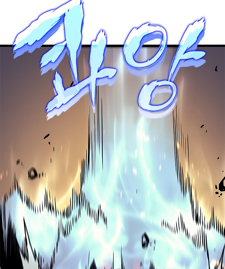 Solo Leveling chapter 104 page 56