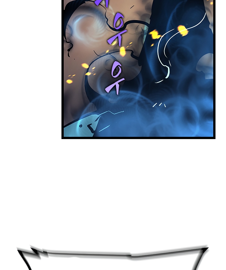 Solo Leveling chapter 104 page 121