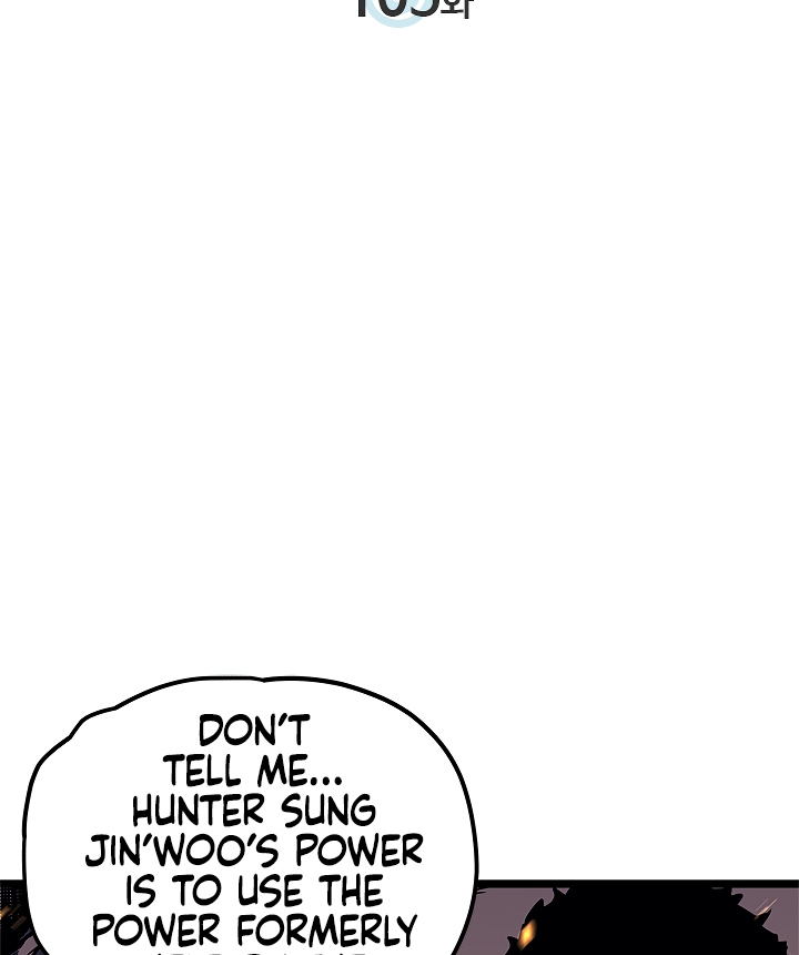 Solo Leveling chapter 105 page 5