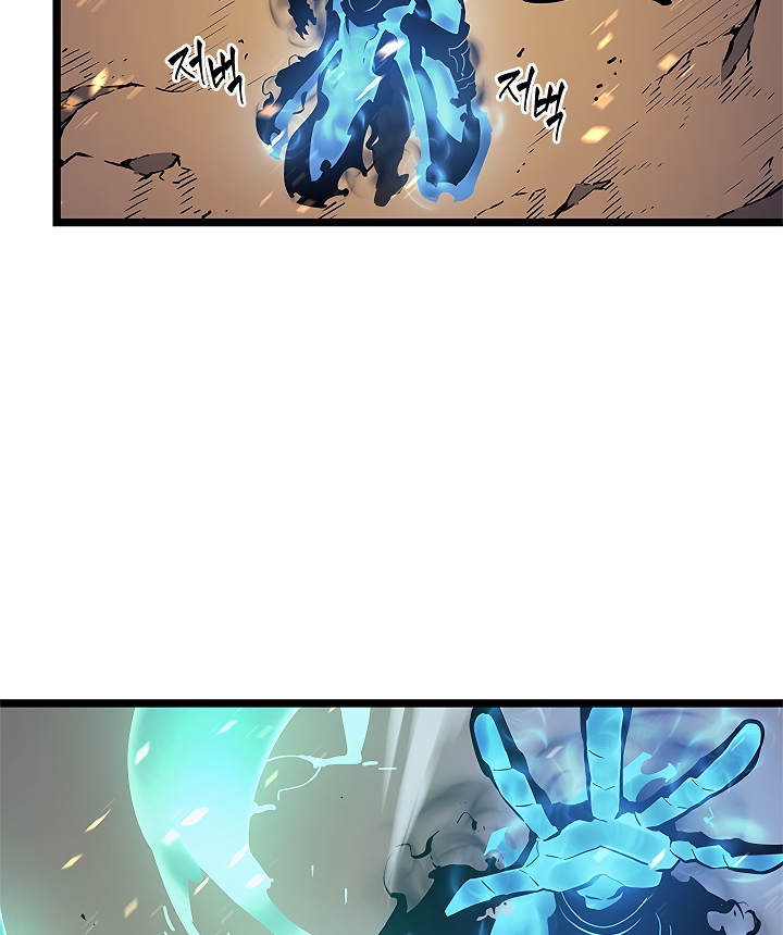 Solo Leveling chapter 105 page 8