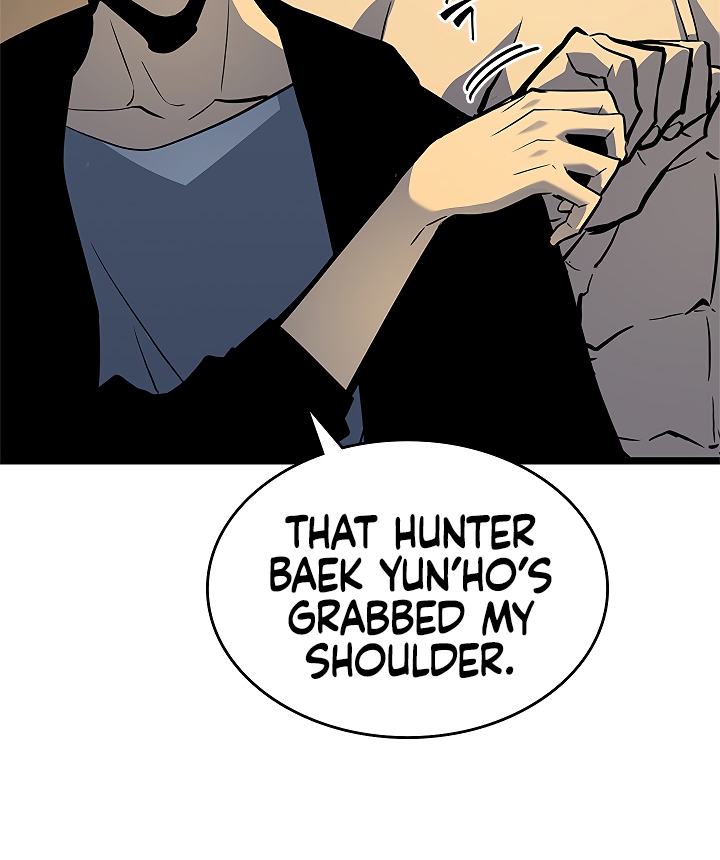 Solo Leveling chapter 105 page 31