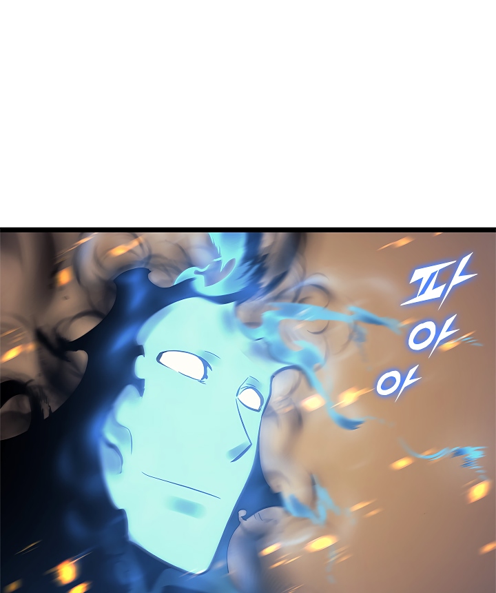 Solo Leveling chapter 105 page 40