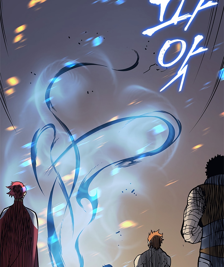 Solo Leveling chapter 105 page 42
