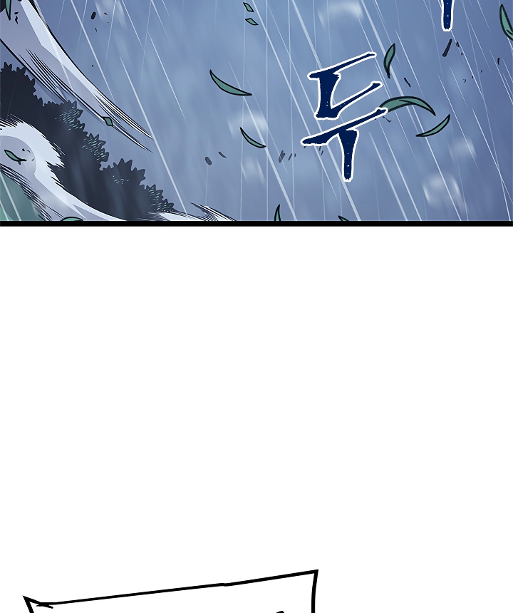 Solo Leveling chapter 105 page 48