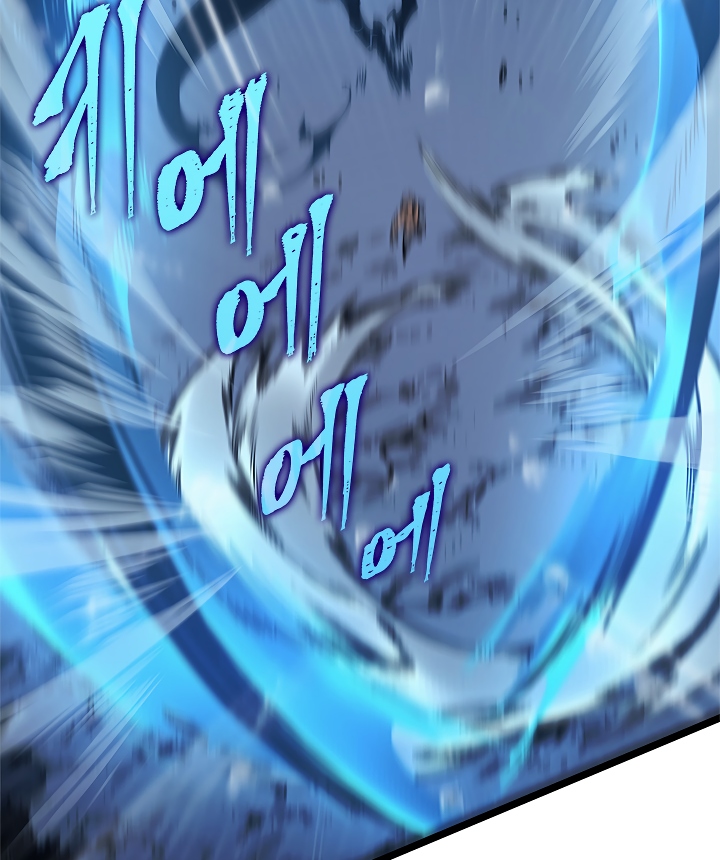 Solo Leveling chapter 105 page 63