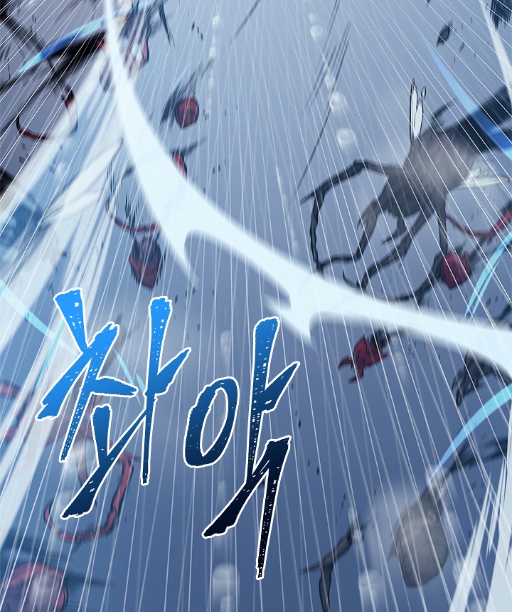 Solo Leveling chapter 105 page 65