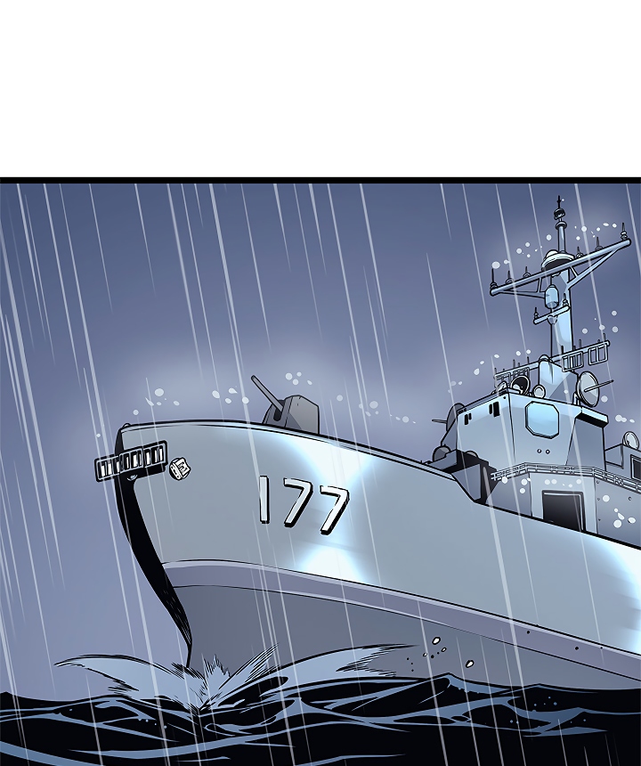 Solo Leveling chapter 105 page 67