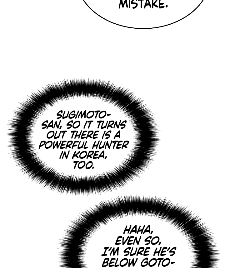 Solo Leveling chapter 105 page 75