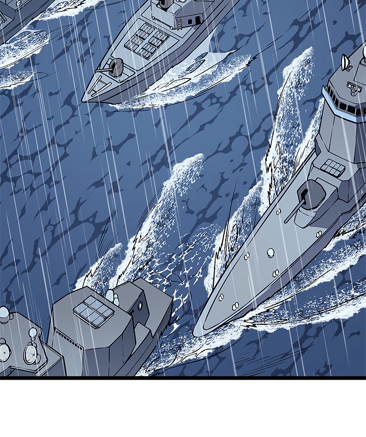 Solo Leveling chapter 105 page 82