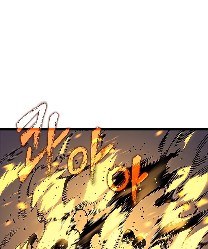 Solo Leveling chapter 105 page 87