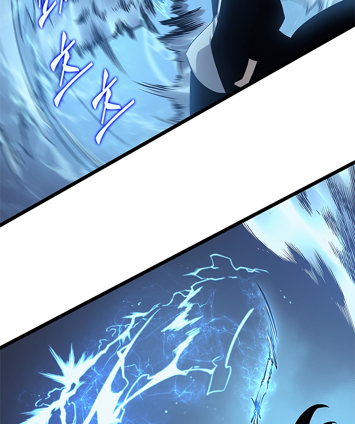 Solo Leveling chapter 105 page 97