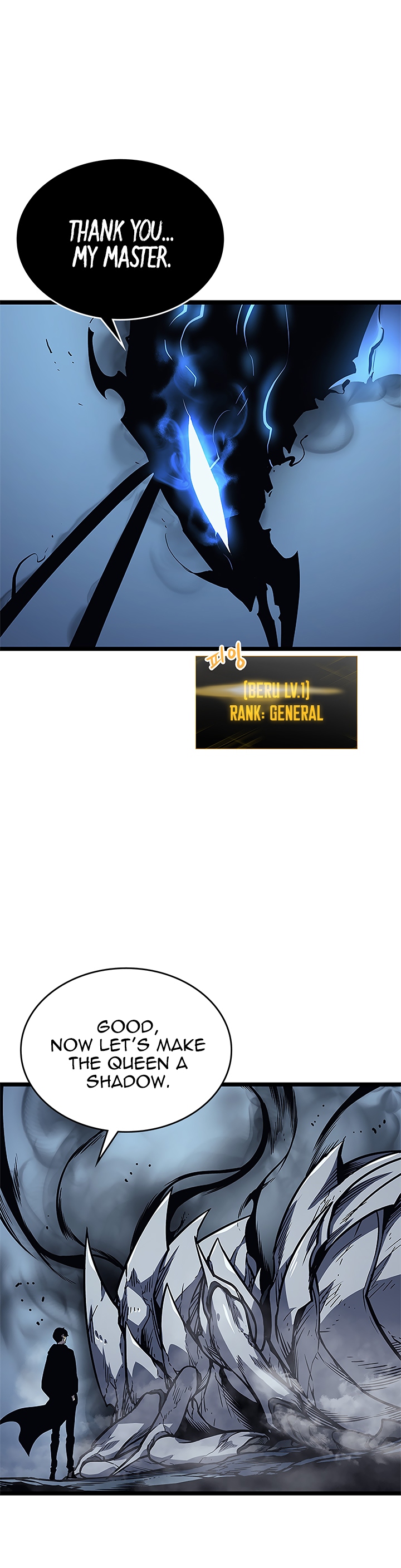Solo Leveling chapter 106 page 12