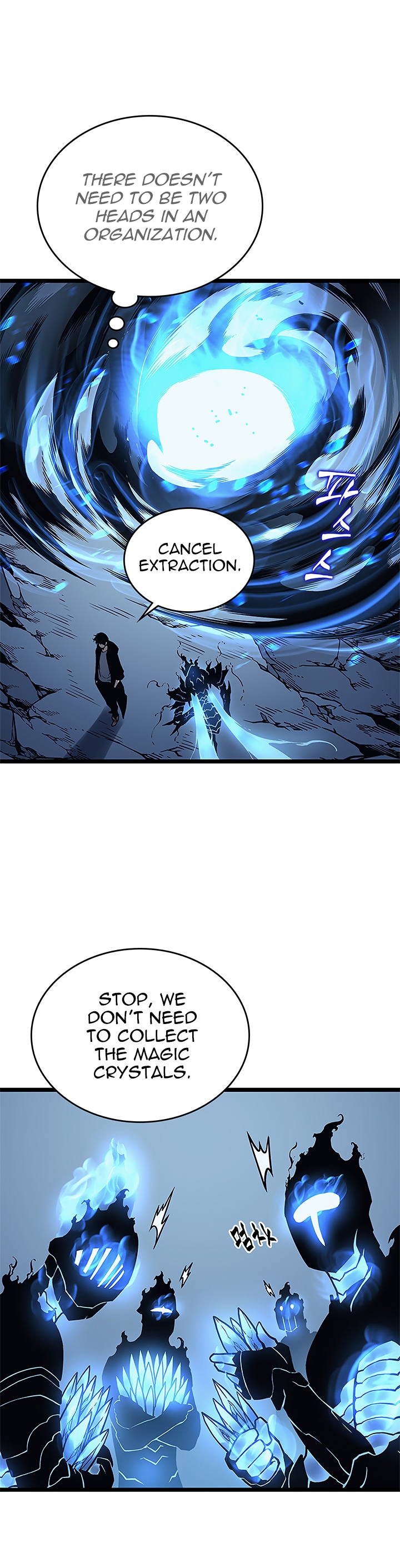Solo Leveling chapter 106 page 18