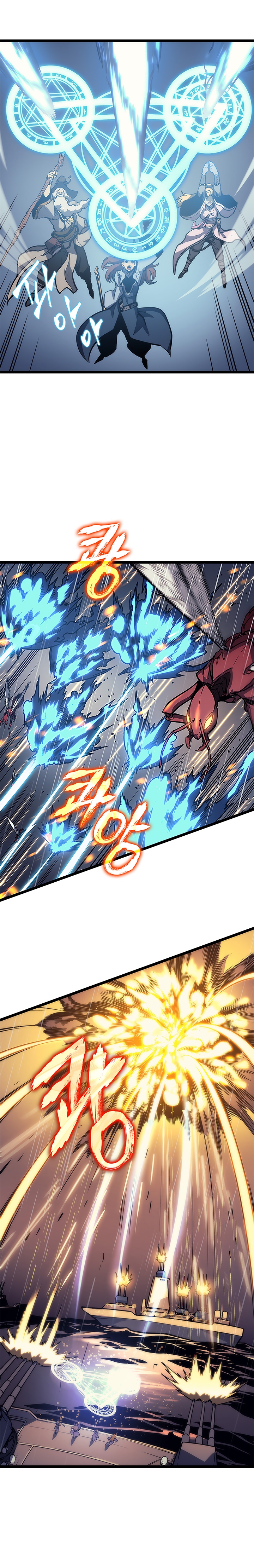 Solo Leveling chapter 106 page 25