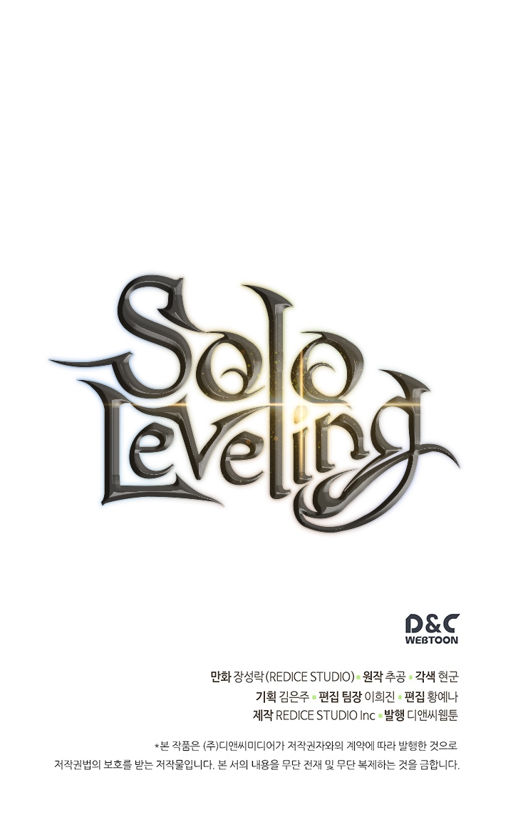 Solo Leveling chapter 106 page 33