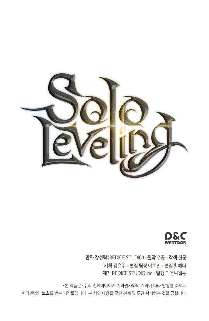 Solo Leveling chapter 107 page 32