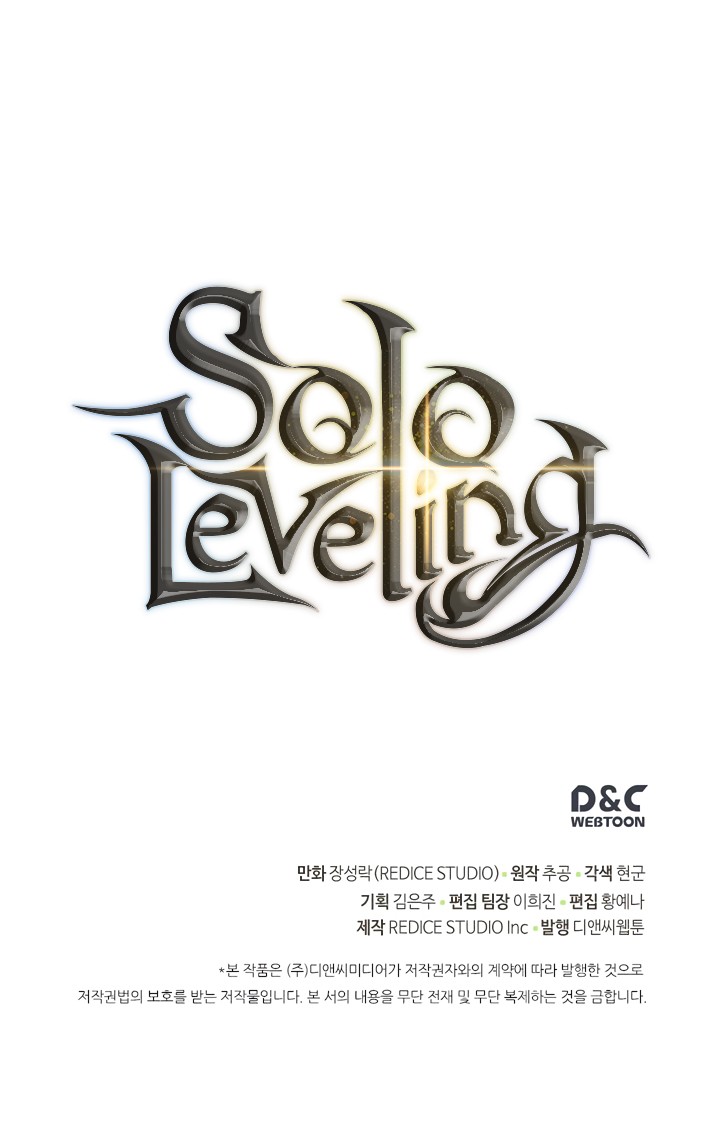 Solo Leveling chapter 110 page 35