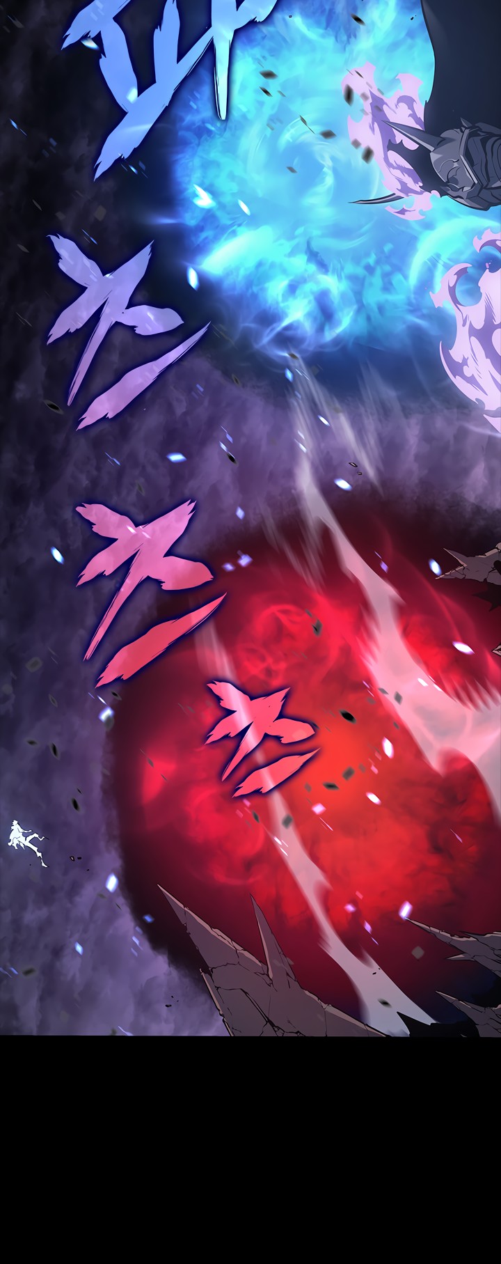Solo Leveling chapter 129 page 4