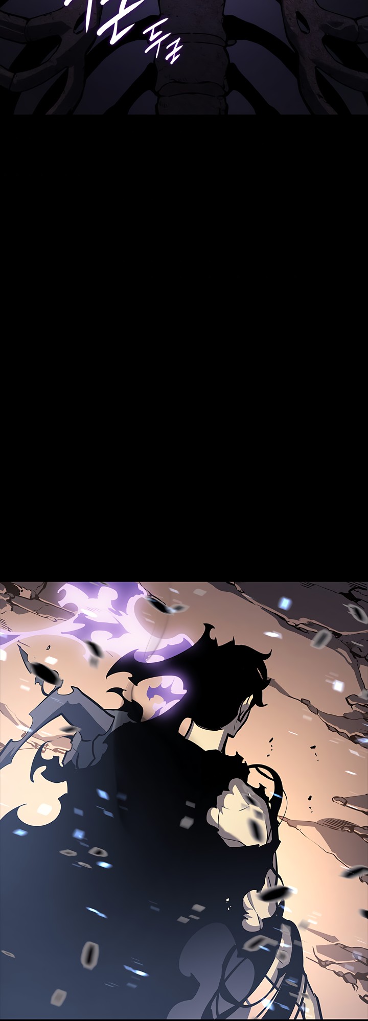 Solo Leveling chapter 129 page 79