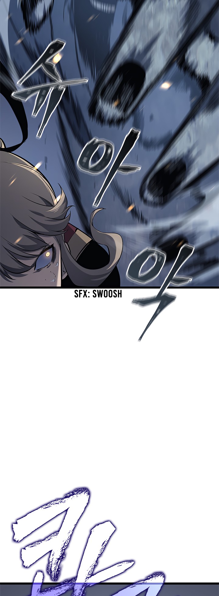 Solo Leveling chapter 130 page 17