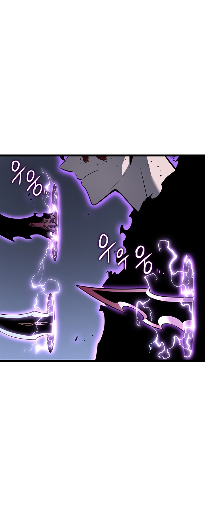 Solo Leveling chapter 130 page 45