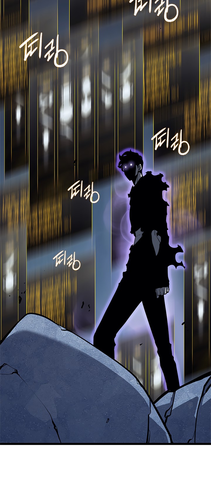 Solo Leveling chapter 130 page 58