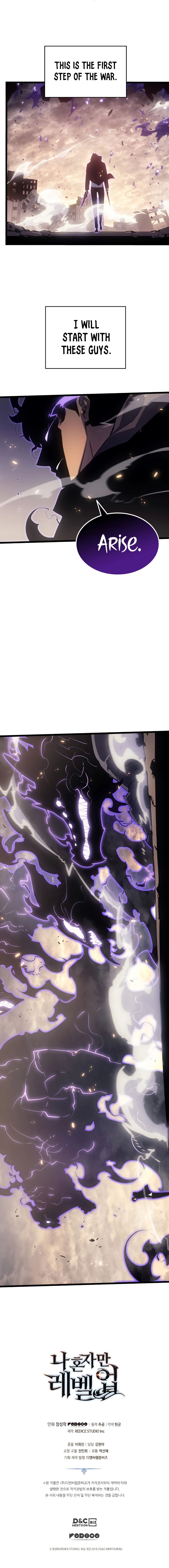 Solo Leveling chapter 171 page 9