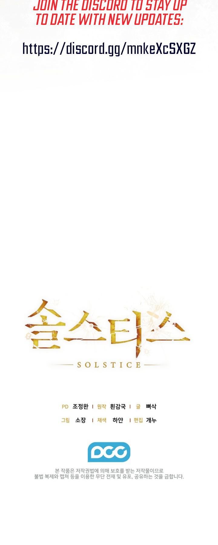 solstice chapter 3 page 24