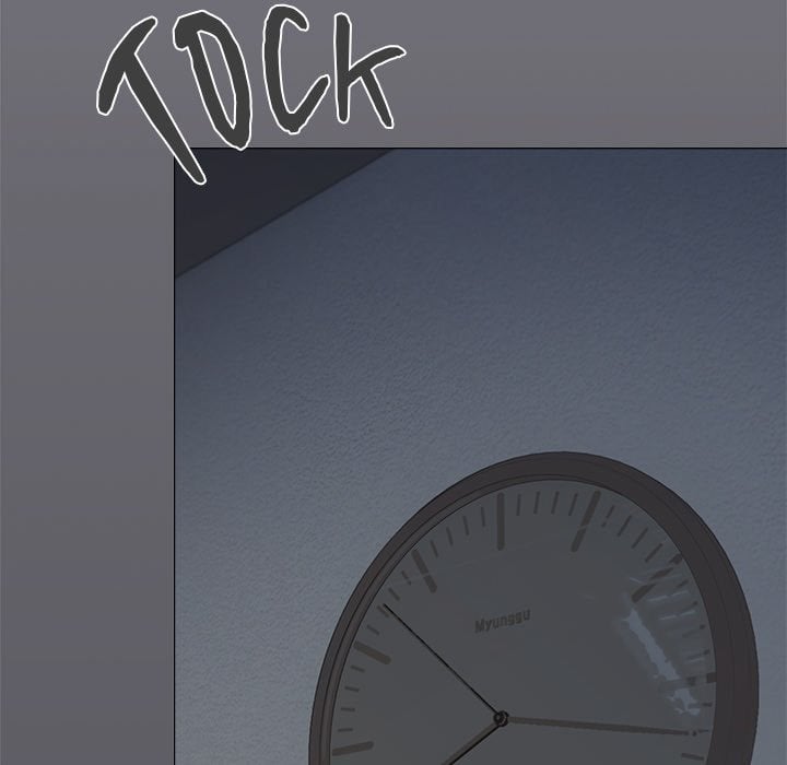Someone Stop Her Uncensored chapter 45 page 73