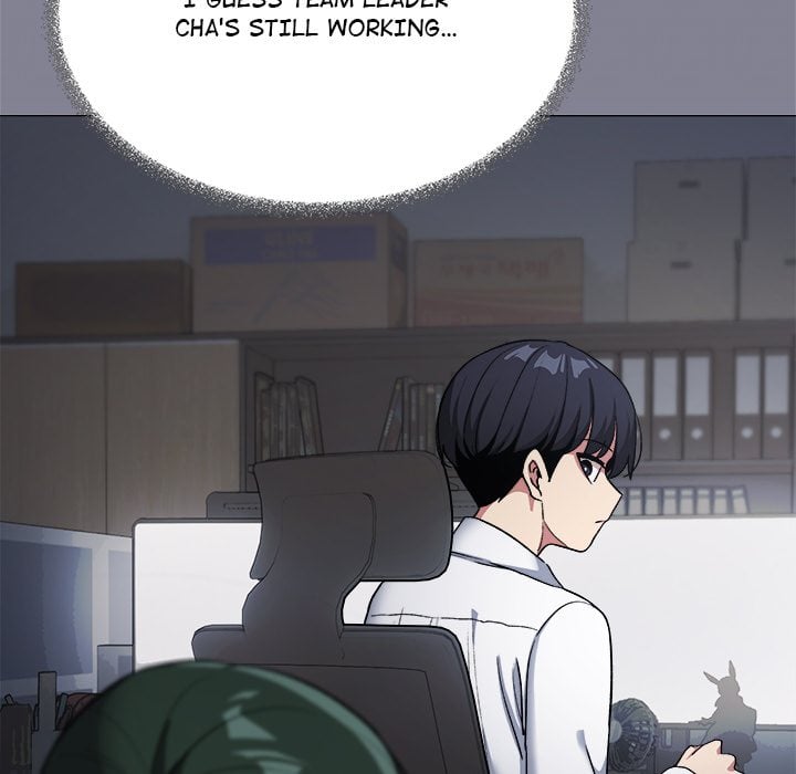 Someone Stop Her Uncensored chapter 45 page 81