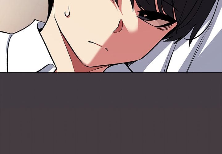 Someone Stop Her Uncensored chapter 46 page 2