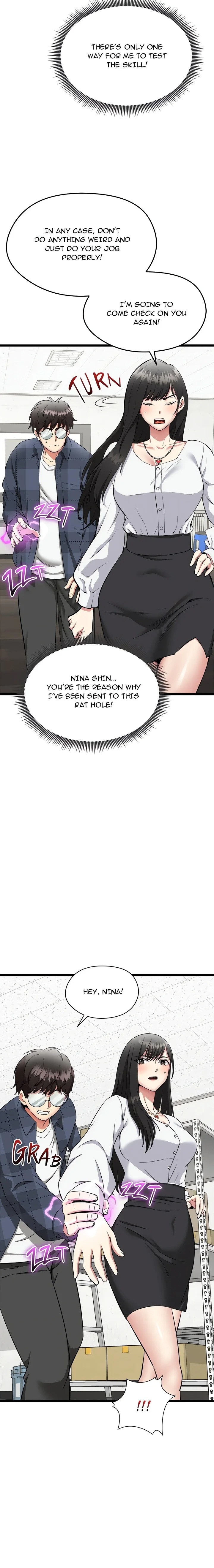 Start Game chapter 1 page 33