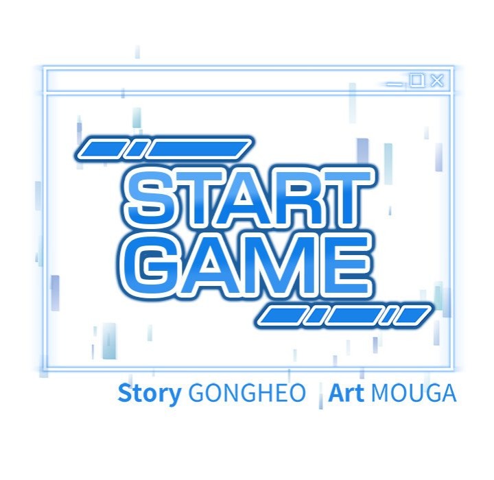 Start Game chapter 15 page 9