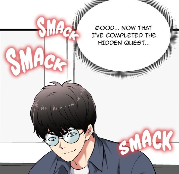 Start Game chapter 15 page 14