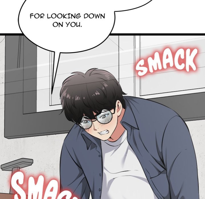 Start Game chapter 15 page 83