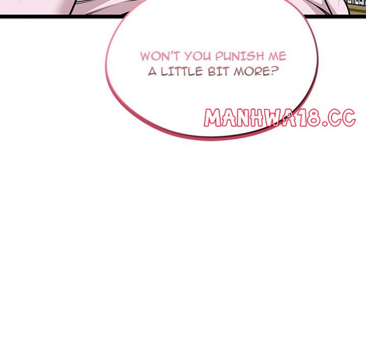 Start Game chapter 16 page 6