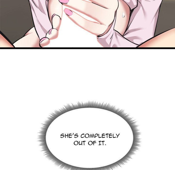 Start Game chapter 16 page 17