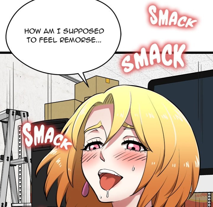 Start Game chapter 16 page 81