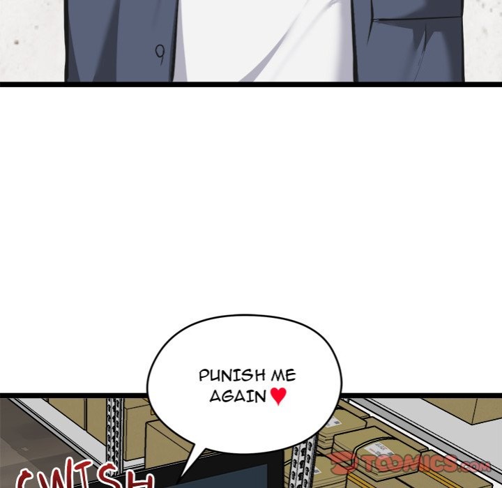 Start Game chapter 16 page 129