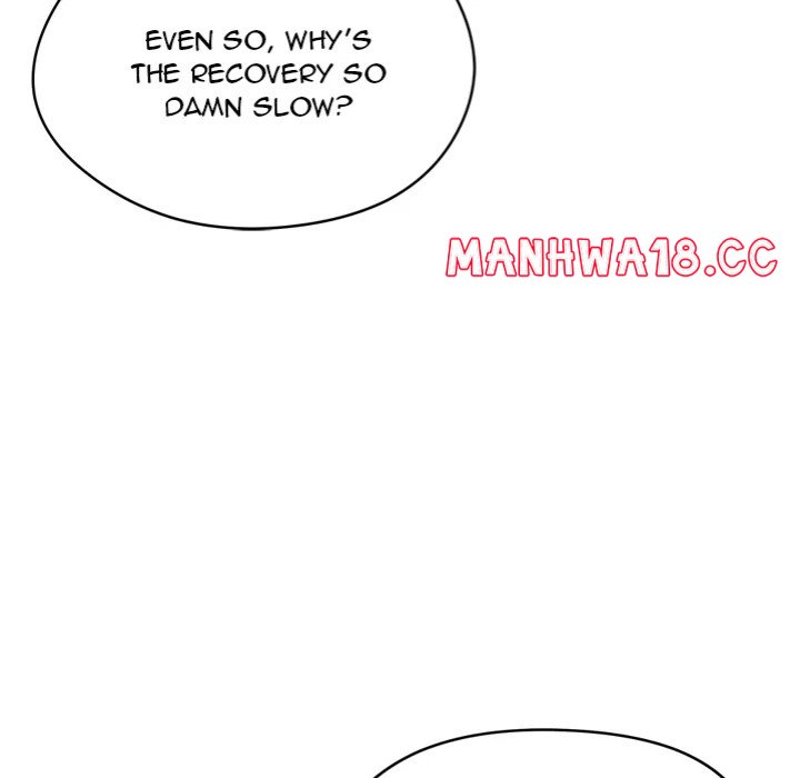 Start Game chapter 17 page 69