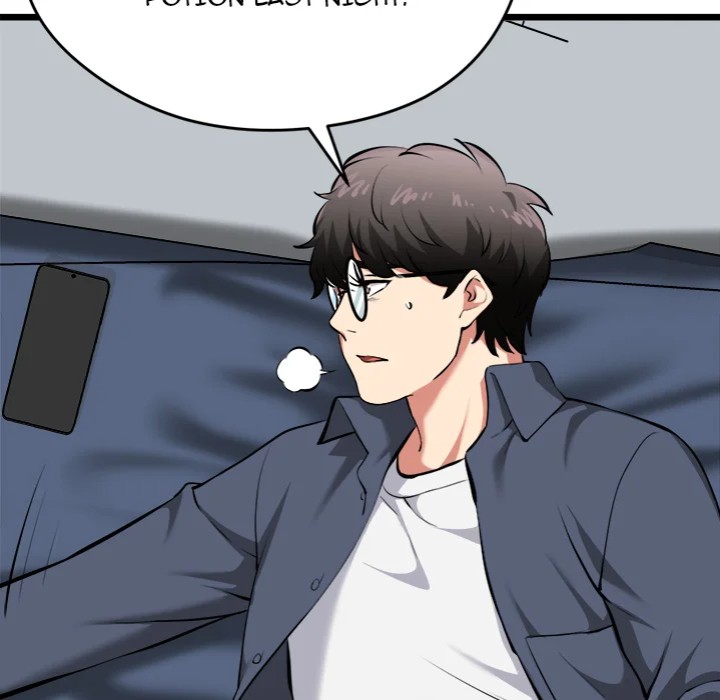Start Game chapter 17 page 72