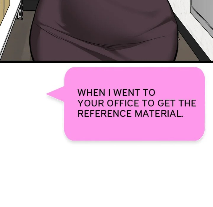 Start Game chapter 17 page 125