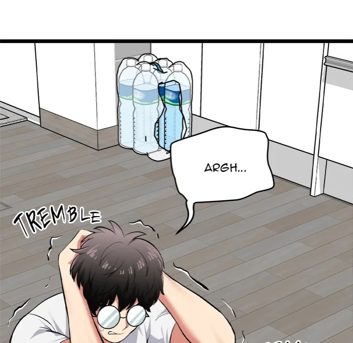 Start Game chapter 18 page 5