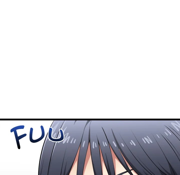 Start Game chapter 19 page 20