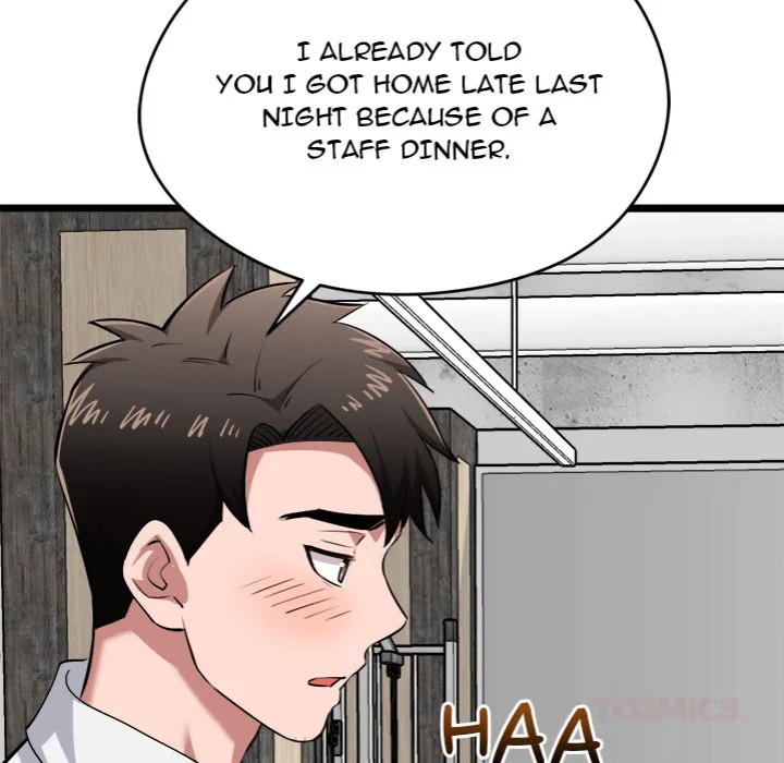 Start Game chapter 19 page 39